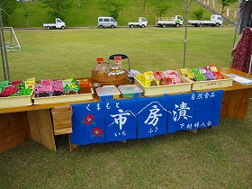 下村婦人会