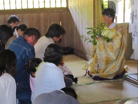 潮神社祈願式