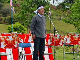 おっぱい祭り実行委員会委員長 おっぱい祭り実行委員会委員長